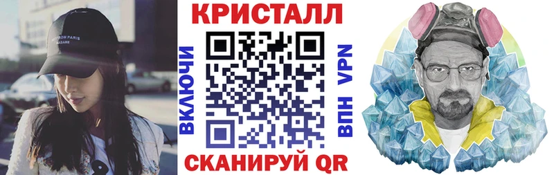 АМФЕТАМИН Premium  Купить где  Вихоревка 