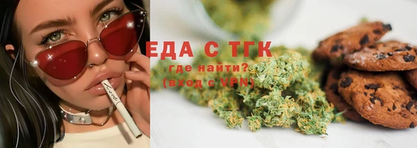 героин Армянск