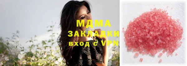 мдпв Арсеньев