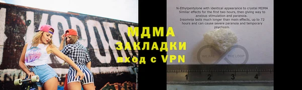 героин Армянск