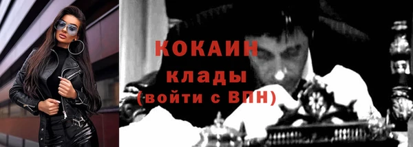 героин Армянск