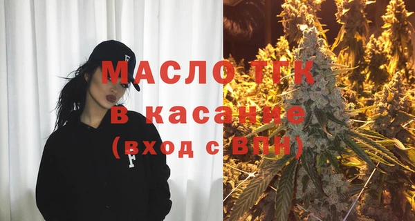2c-b Аркадак