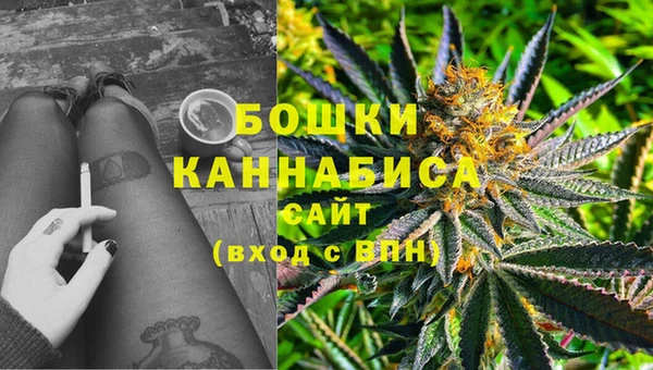 героин Армянск