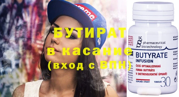 героин Армянск