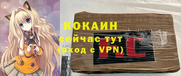 2c-b Аркадак