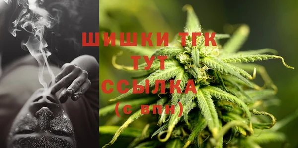героин Армянск